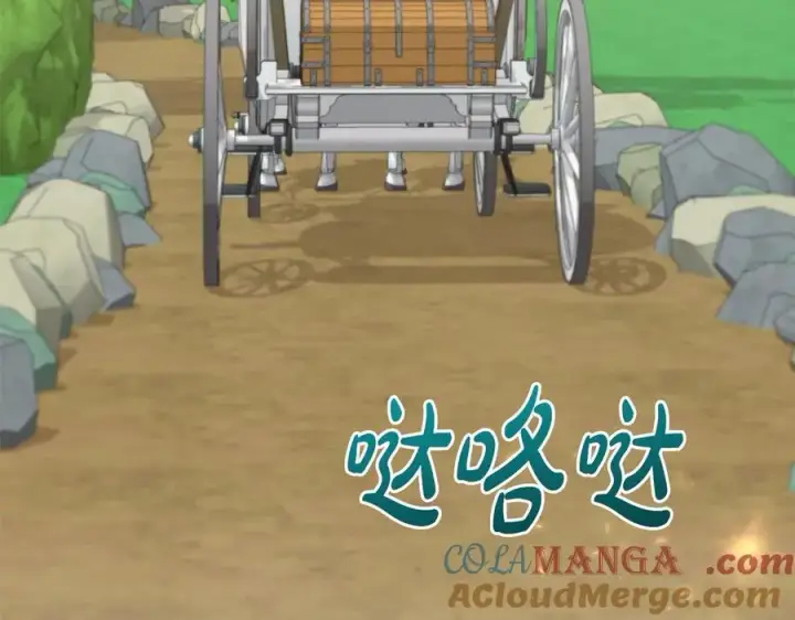 《太可爱了怎么办》第99话 怀孕_图57