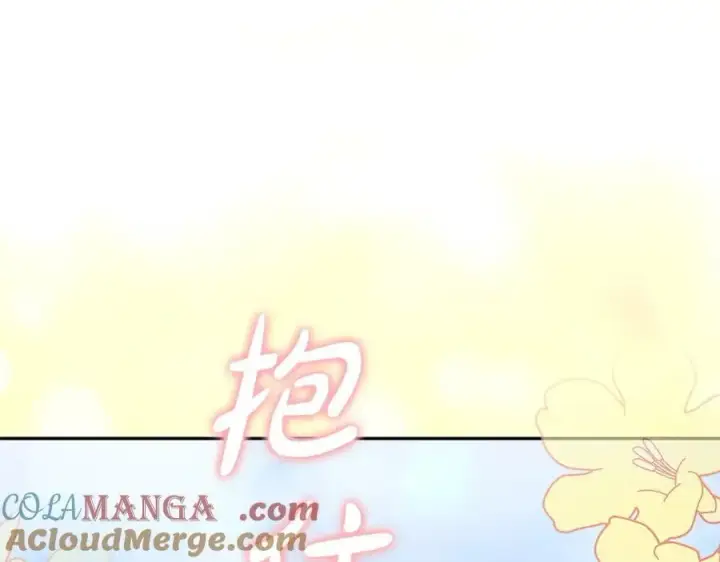 《太可爱了怎么办》第99话 怀孕_图89