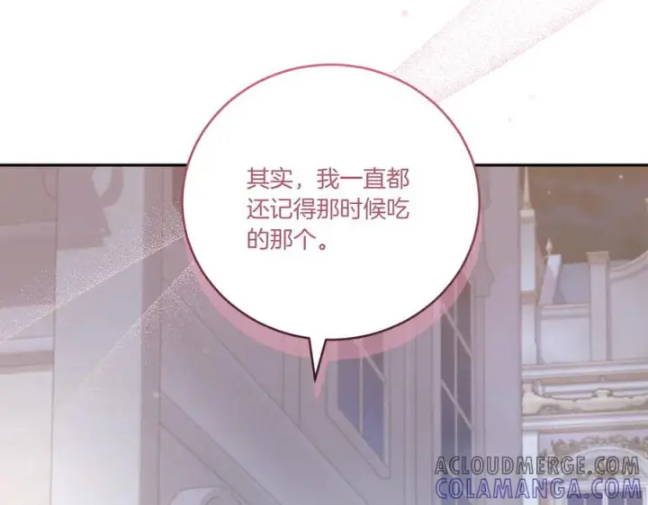《太可爱了怎么办》完结篇 完整的家庭图109