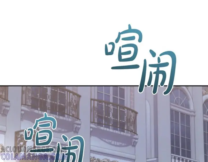 《太可爱了怎么办》完结篇 完整的家庭图129