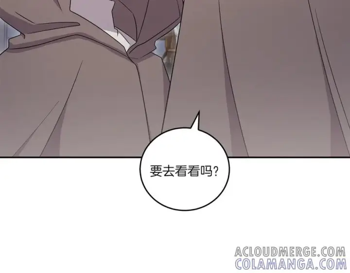 《太可爱了怎么办》完结篇 完整的家庭图141