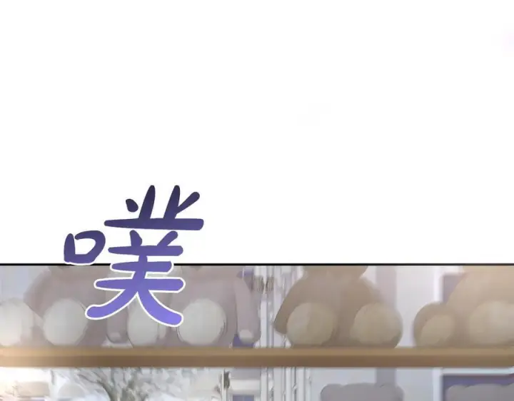 《太可爱了怎么办》完结篇 完整的家庭图172