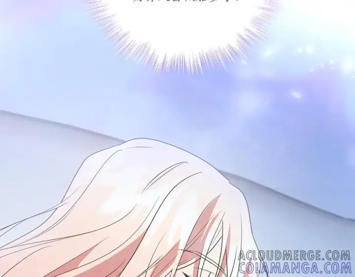 《太可爱了怎么办》完结篇 完整的家庭图201