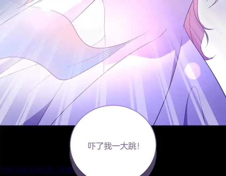 《太可爱了怎么办》完结篇 完整的家庭图33