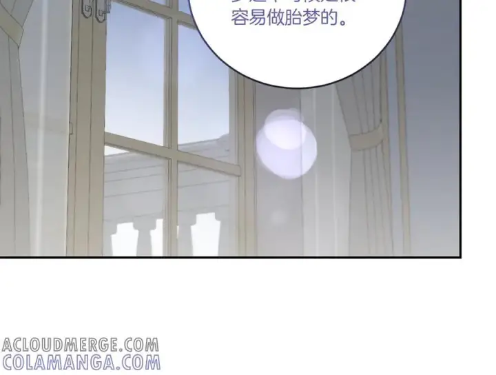 《太可爱了怎么办》完结篇 完整的家庭图41
