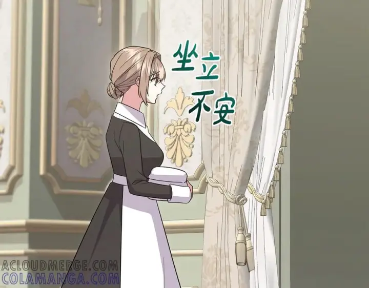 《太可爱了怎么办》完结篇 完整的家庭图57