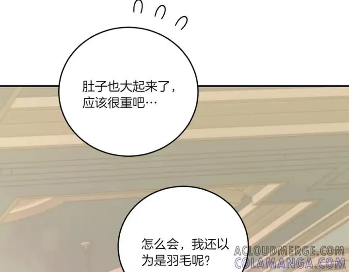《太可爱了怎么办》完结篇 完整的家庭图77