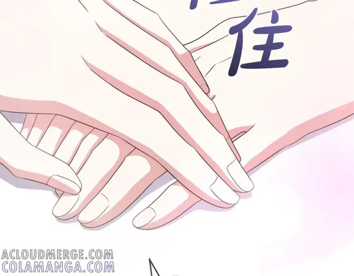 《太可爱了怎么办》完结篇 完整的家庭图89