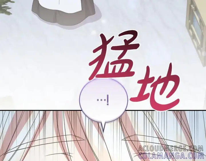 《太可爱了怎么办》完结篇 完整的家庭图9