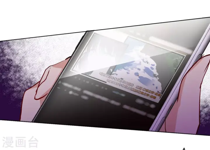 《她来了，请趴下》第7话 注定背离的两人1图22