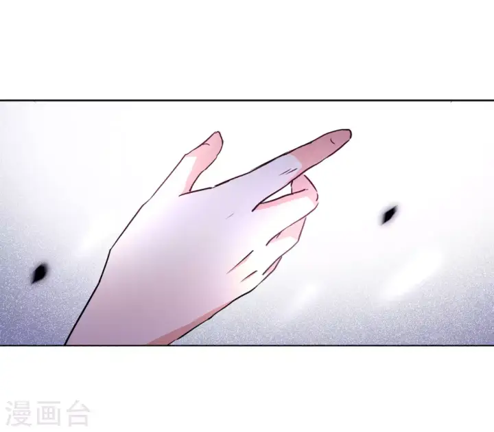 《她来了，请趴下》第7话 注定背离的两人1图27