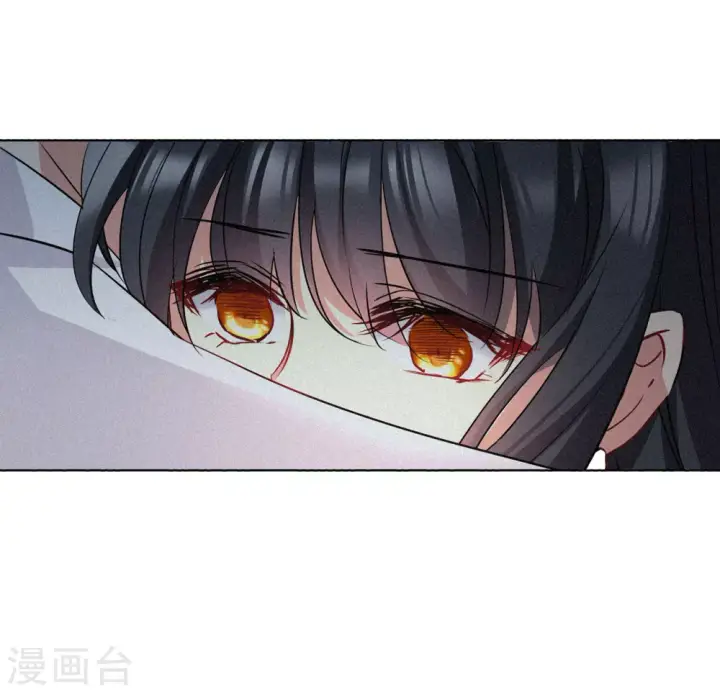 《她来了，请趴下》第7话 注定背离的两人1图31