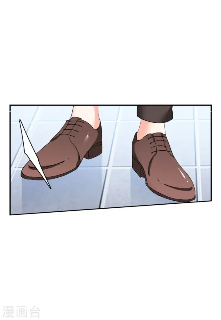 《她来了，请趴下》第82话 综艺嘉宾1图12