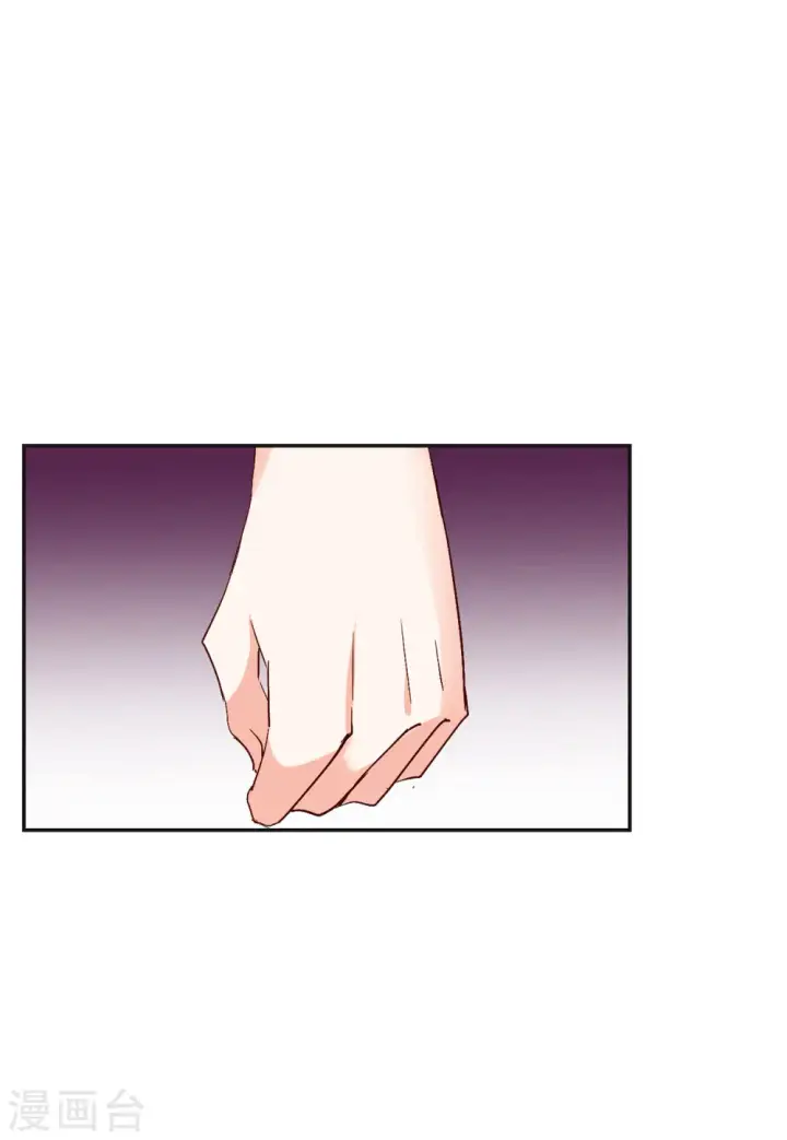 《她来了，请趴下》第83话 综艺嘉宾2图20