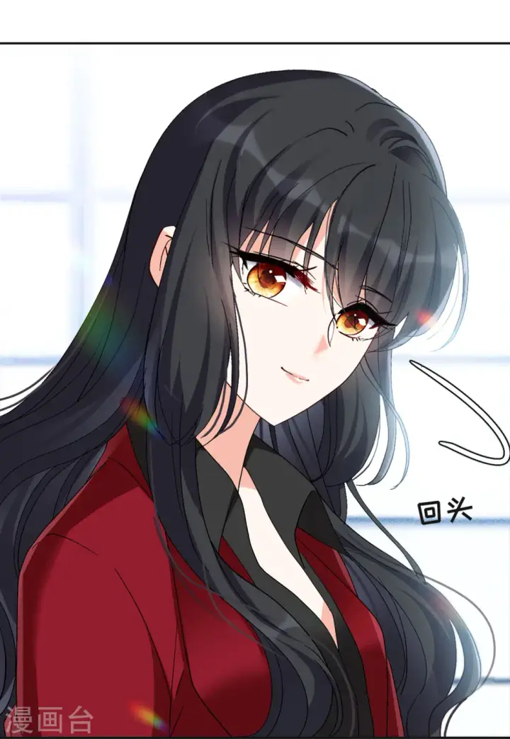 《她来了，请趴下》第83话 综艺嘉宾2图23