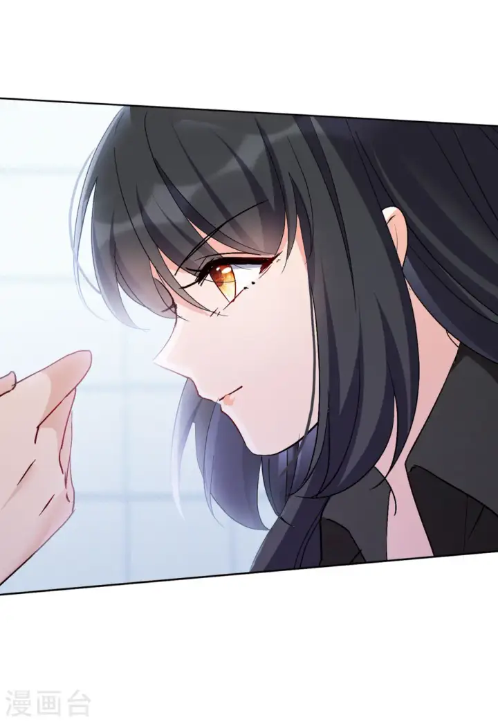 《她来了，请趴下》第84话 综艺嘉宾3图12