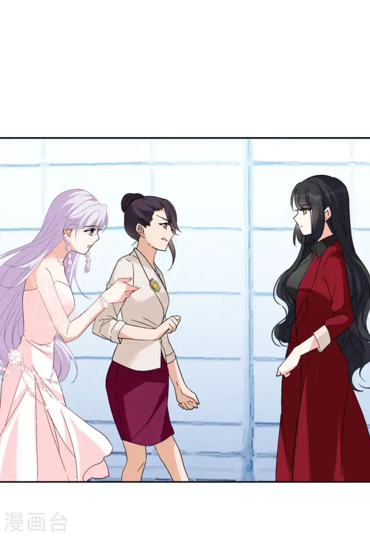 《她来了，请趴下》第84话 综艺嘉宾3图20