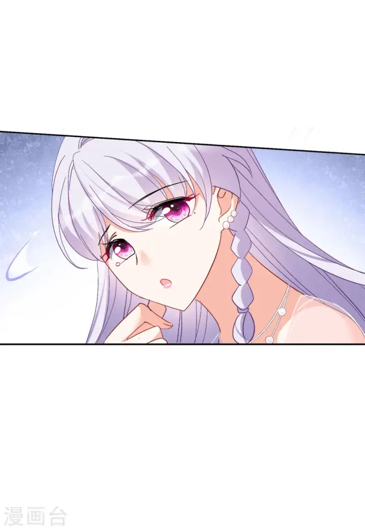 《她来了，请趴下》第85话 周韵仪的目标1图13