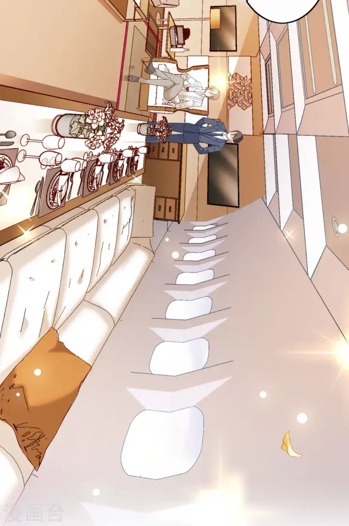 《她来了，请趴下》第86话 周韵仪的目标2图17