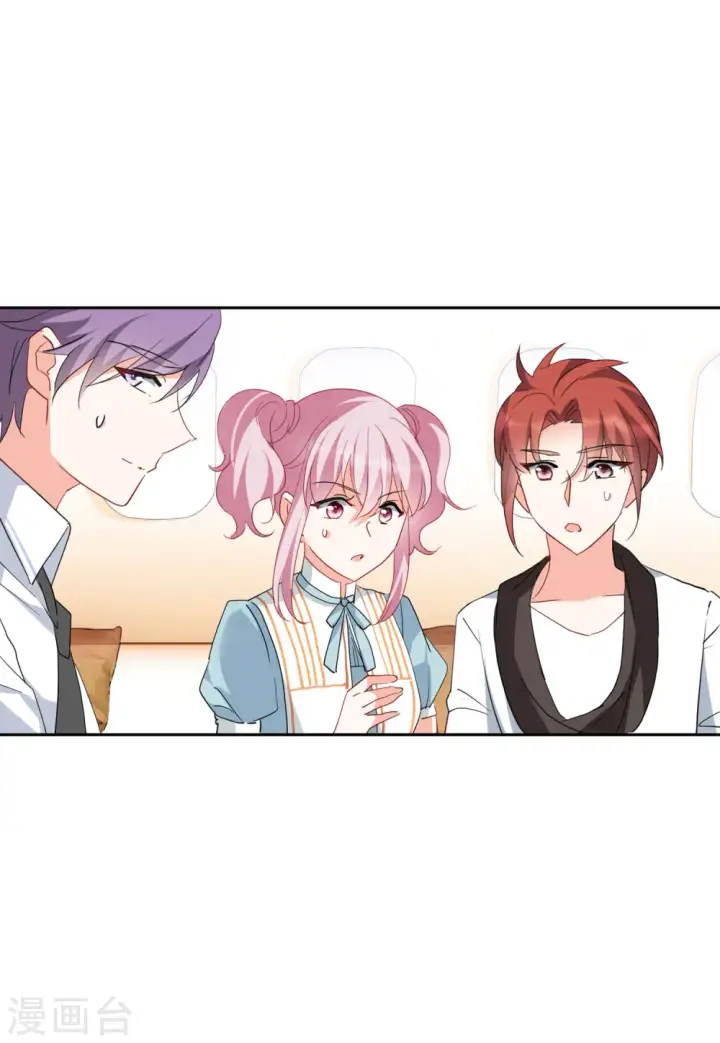 《她来了，请趴下》第87话 周韵仪的目标3图11