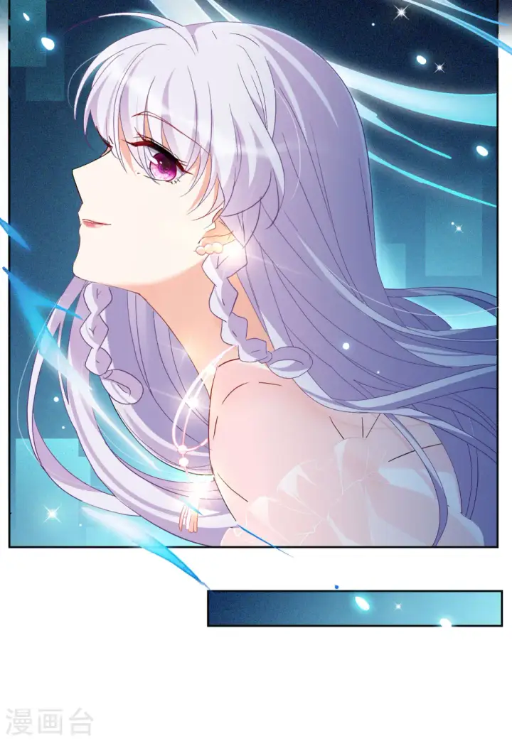 《她来了，请趴下》第87话 周韵仪的目标3图7