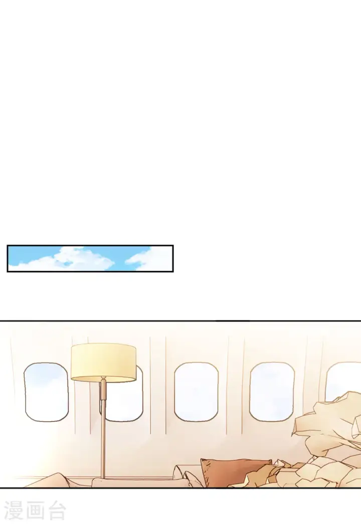 《她来了，请趴下》第89话 节目分组2图11