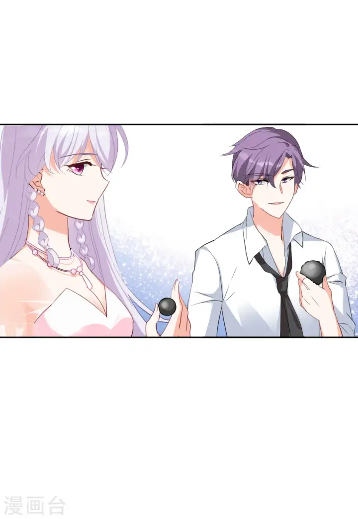 《她来了，请趴下》第90话 节目分组3图18