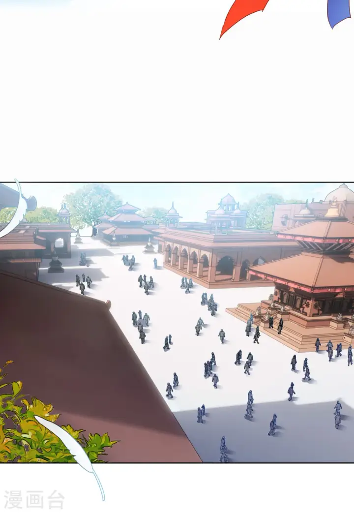 《她来了，请趴下》第91话 节目分组4图4