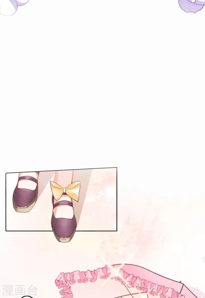 《她来了，请趴下》第91话 节目分组4图8