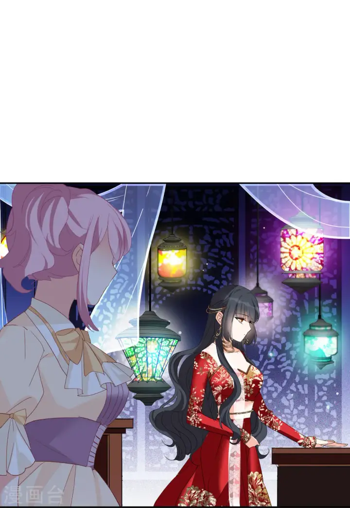 《她来了，请趴下》第93话 出人意料2图27
