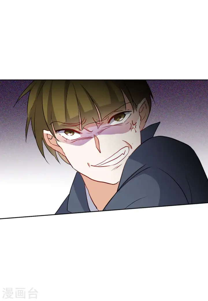 《她来了，请趴下》第94话 出人意料3图21