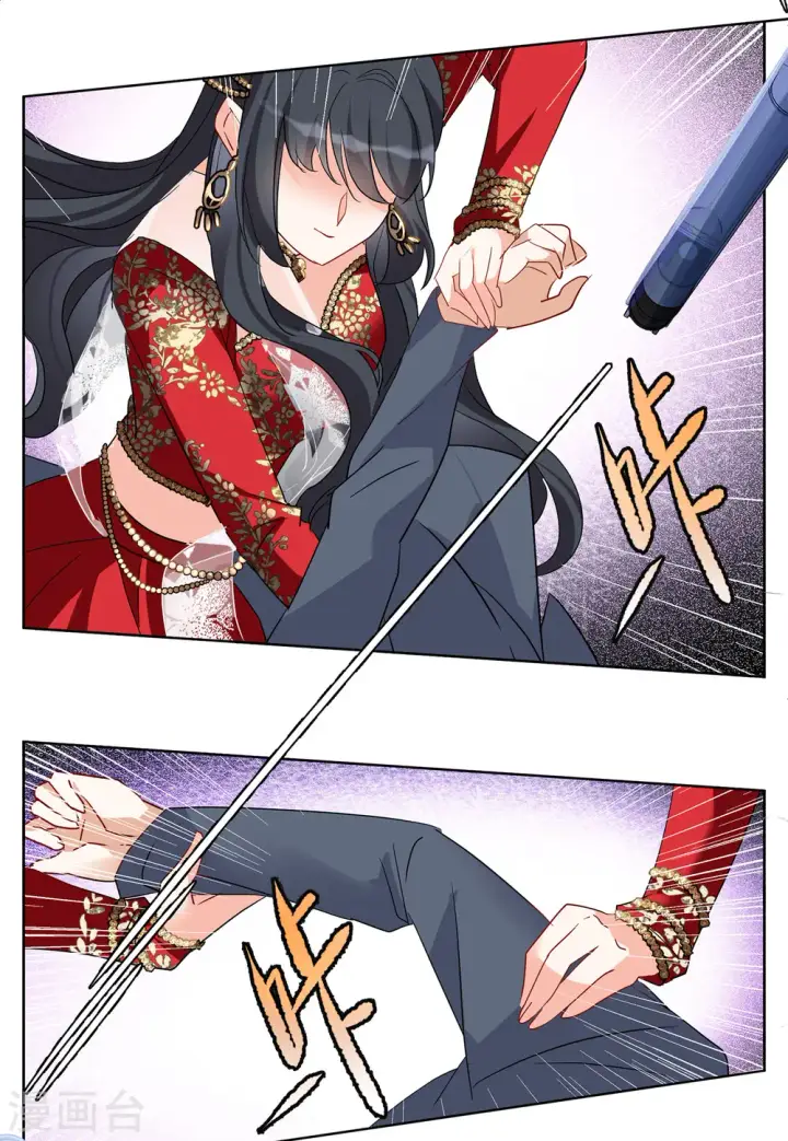 《她来了，请趴下》第94话 出人意料3图26