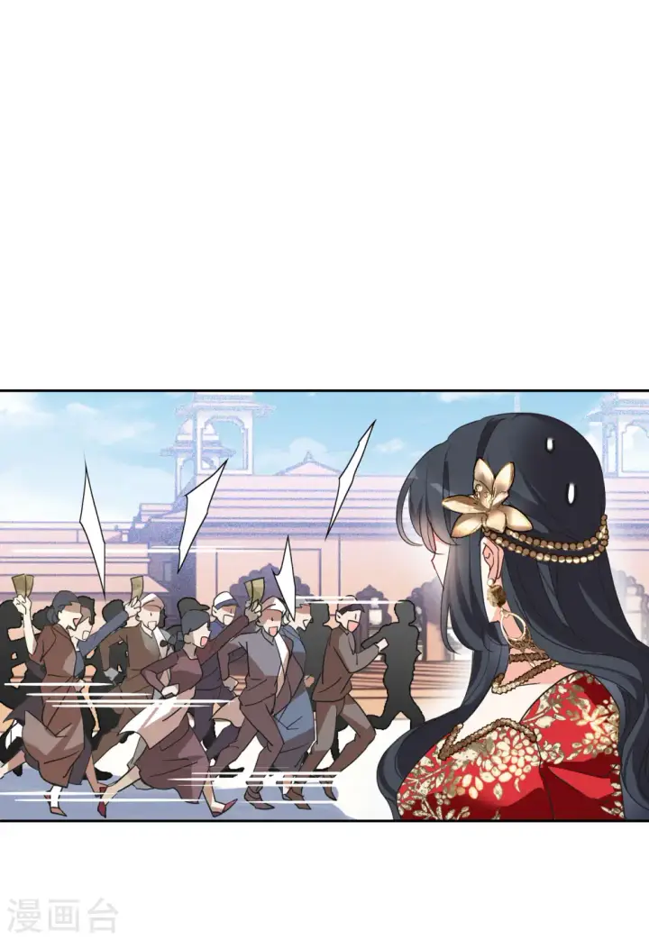 《她来了，请趴下》第94话 出人意料3图6