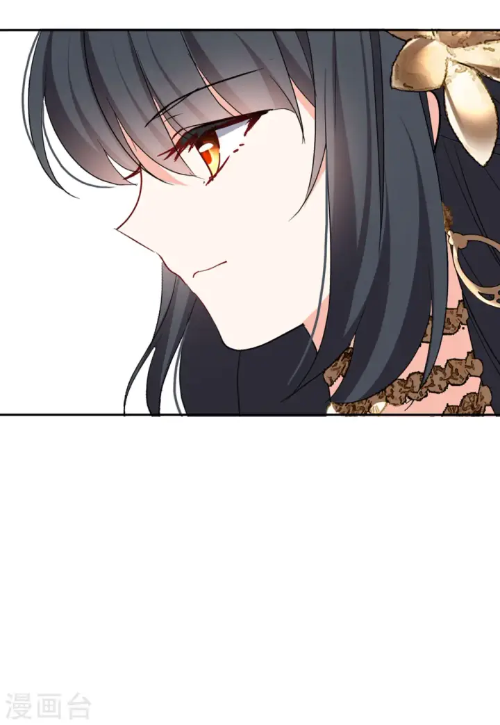 《她来了，请趴下》第95话 舆论风暴1图24