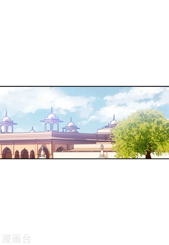 《她来了，请趴下》第95话 舆论风暴1图3