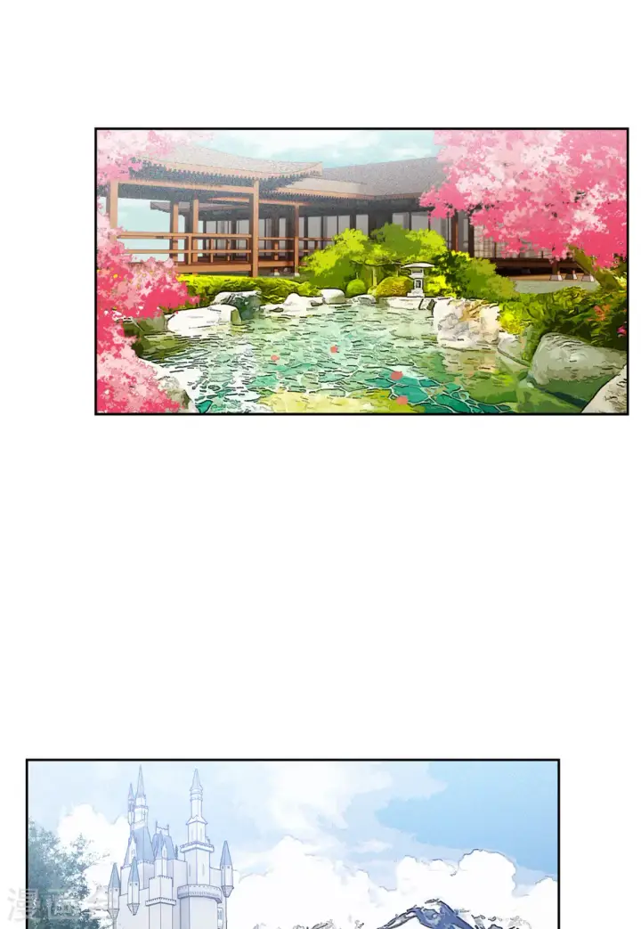 《她来了，请趴下》第96话 舆论风暴2图24