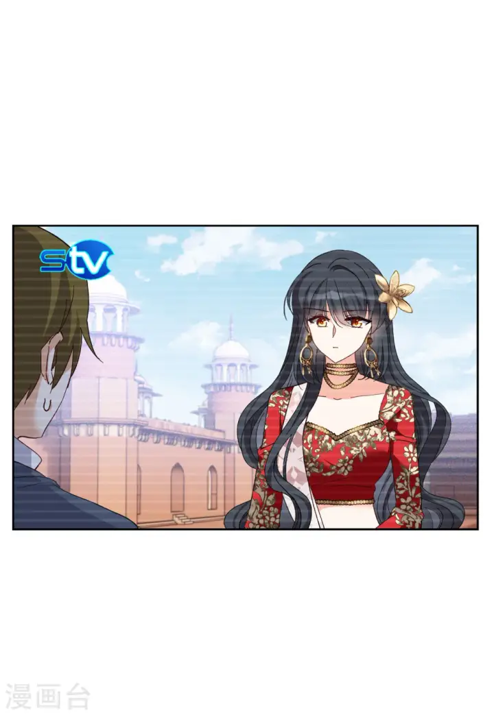 《她来了，请趴下》第97话 舆论风暴3图14