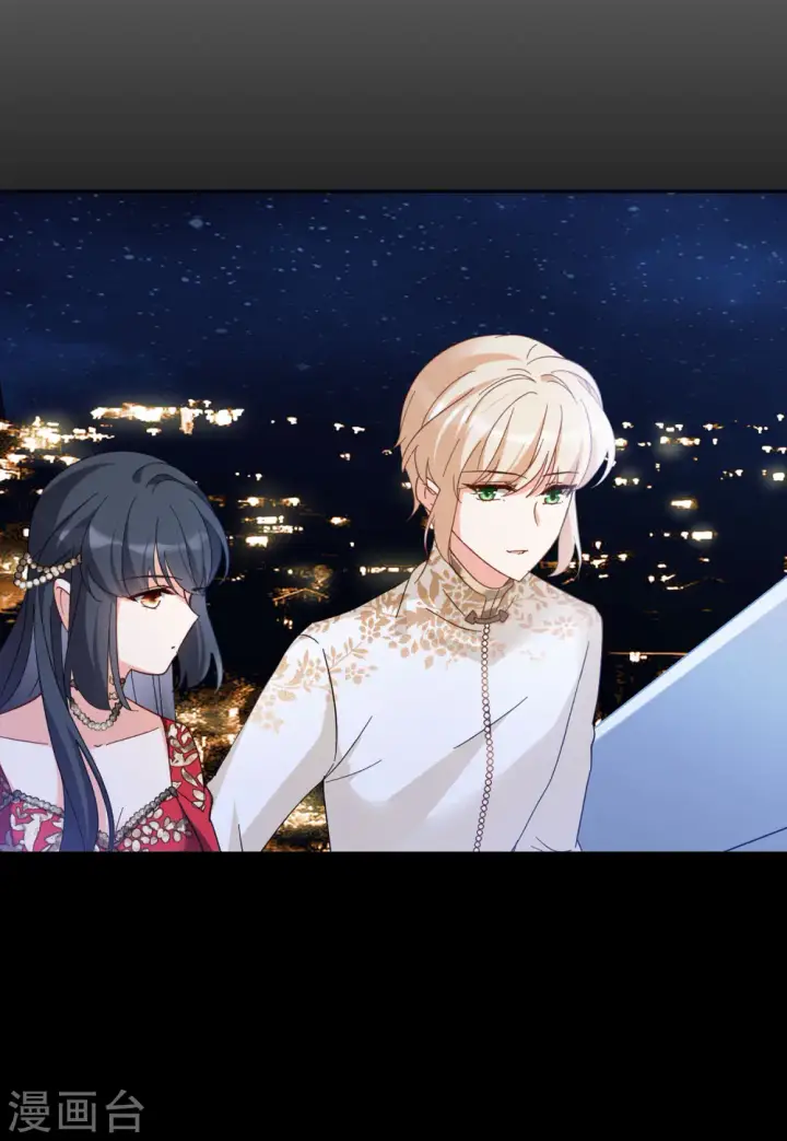 《她来了，请趴下》第100话 看星星3图17