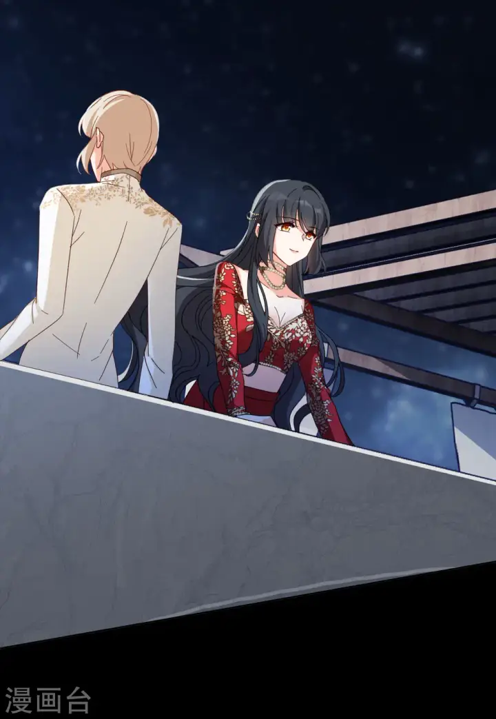 《她来了，请趴下》第100话 看星星3图19