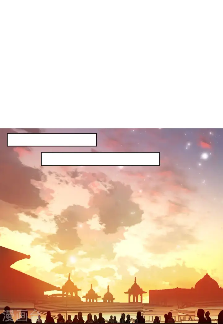 《她来了，请趴下》第104话 装X的正确方式1图3