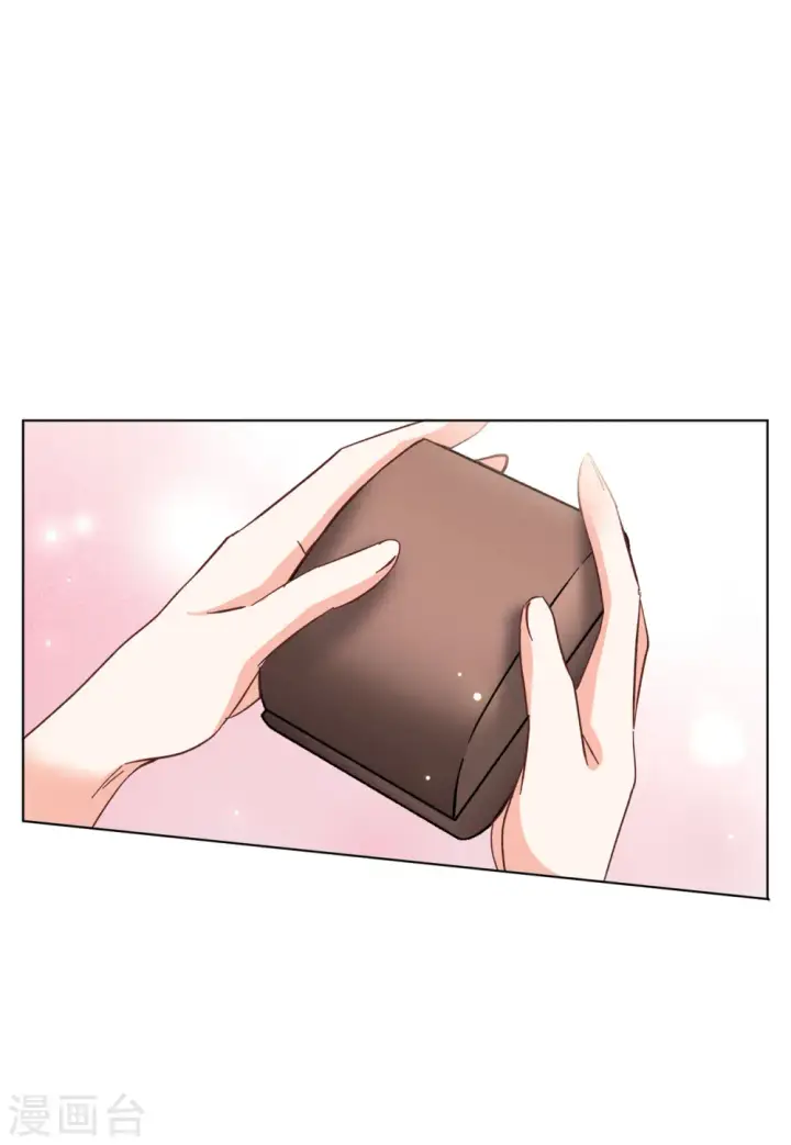 《她来了，请趴下》第105话 装X的正确方式2图11