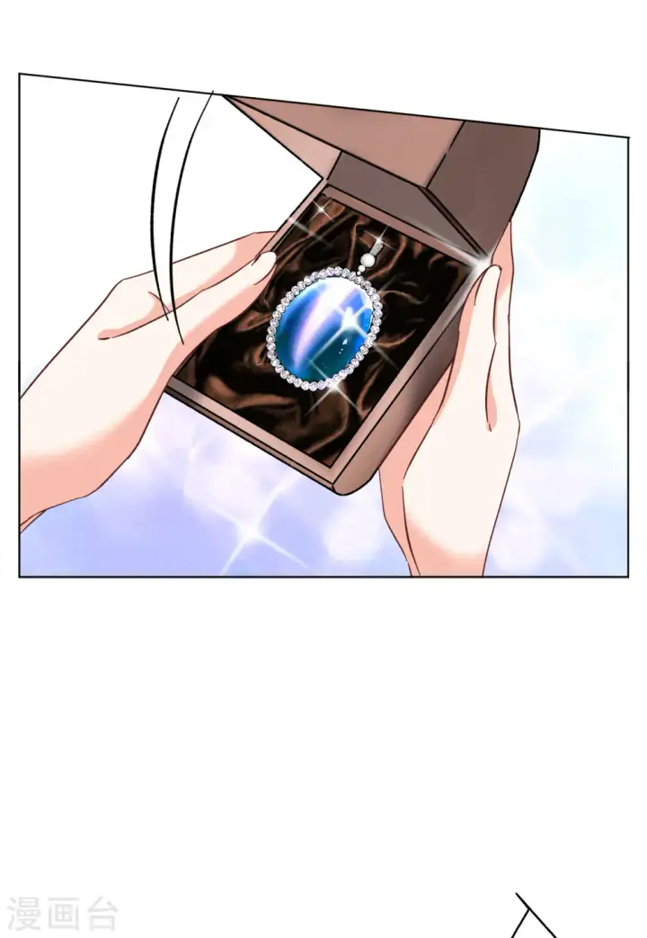 《她来了，请趴下》第105话 装X的正确方式2图12