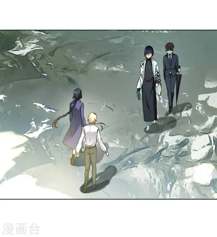 《她来了，请趴下》第9话 注定背离的两人3图20