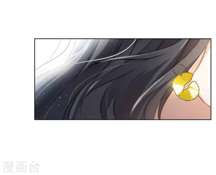 《她来了，请趴下》第11话 归来2图8