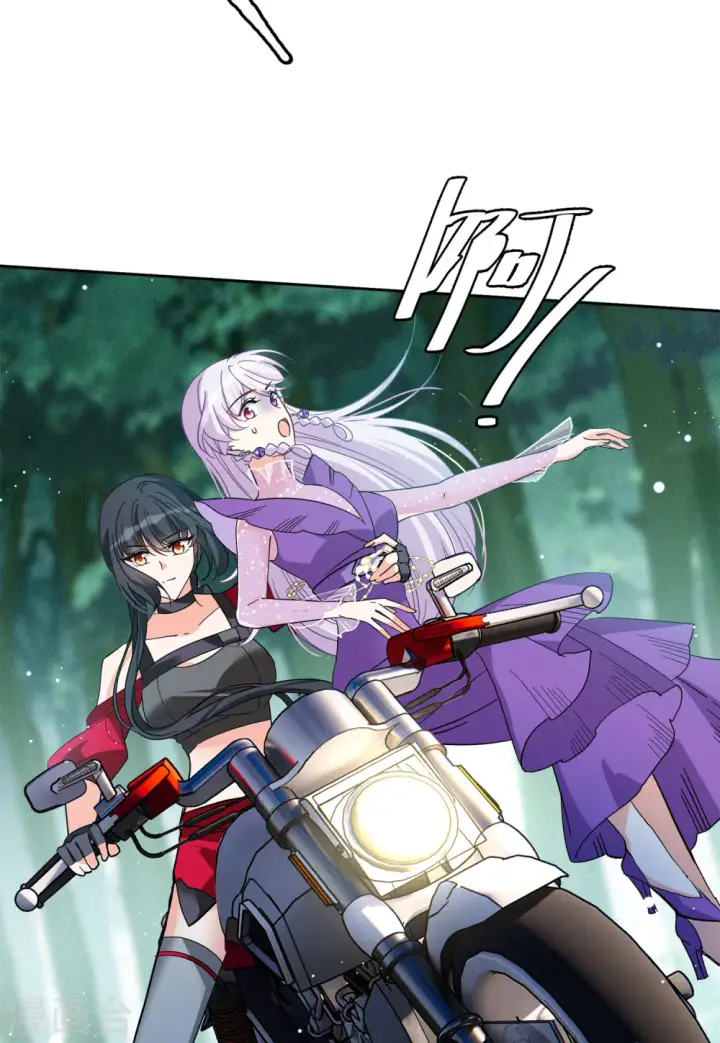 《她来了，请趴下》第125话 飞车救人4图14