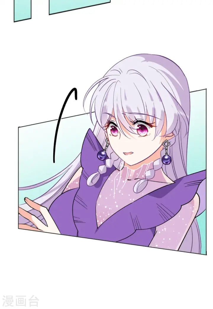 《她来了，请趴下》第125话 飞车救人4图25