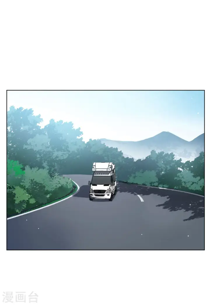 《她来了，请趴下》第126话 登山之路1图4