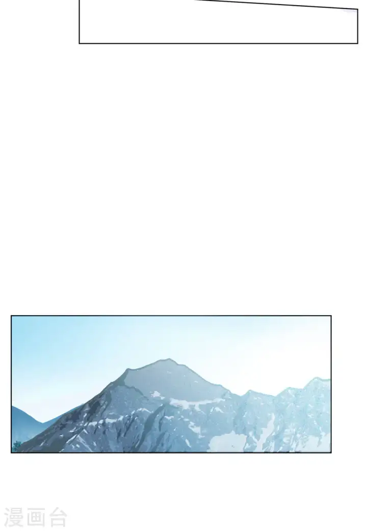 《她来了，请趴下》第128话 登山之路3图10