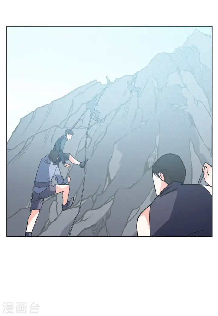 《她来了，请趴下》第128话 登山之路3图11