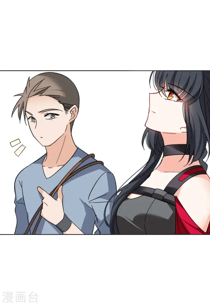 《她来了，请趴下》第128话 登山之路3图13